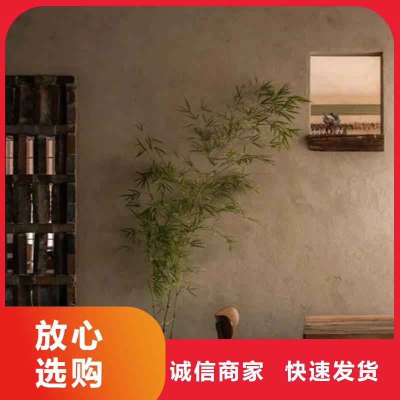 稻草漆批發價格