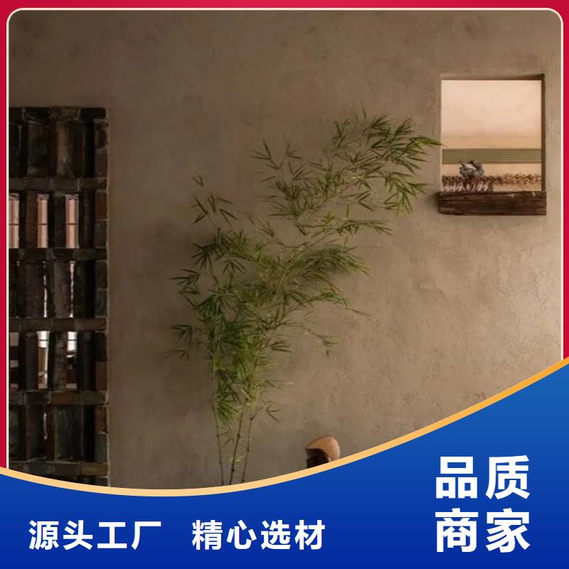 稻秸秆漆厂家批发，质优价廉，承接工程