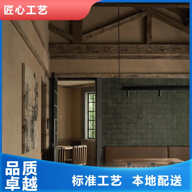 內外墻稻草漆源頭廠家，批發價，可施工