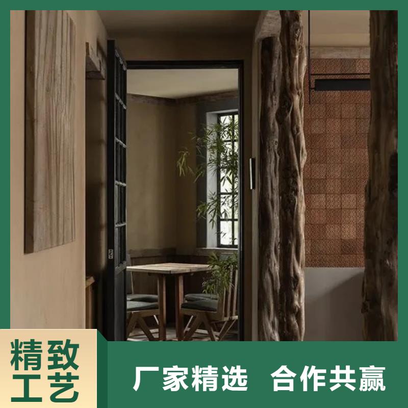 酒店民宿稻草漆施工廠家