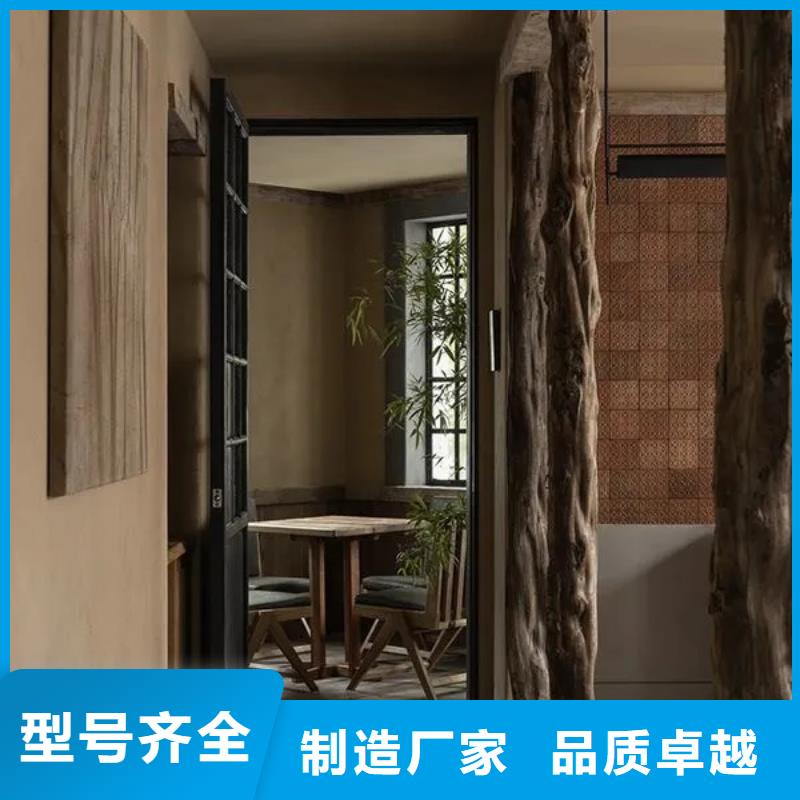 夯土墻面漆廠家施工，經驗豐富