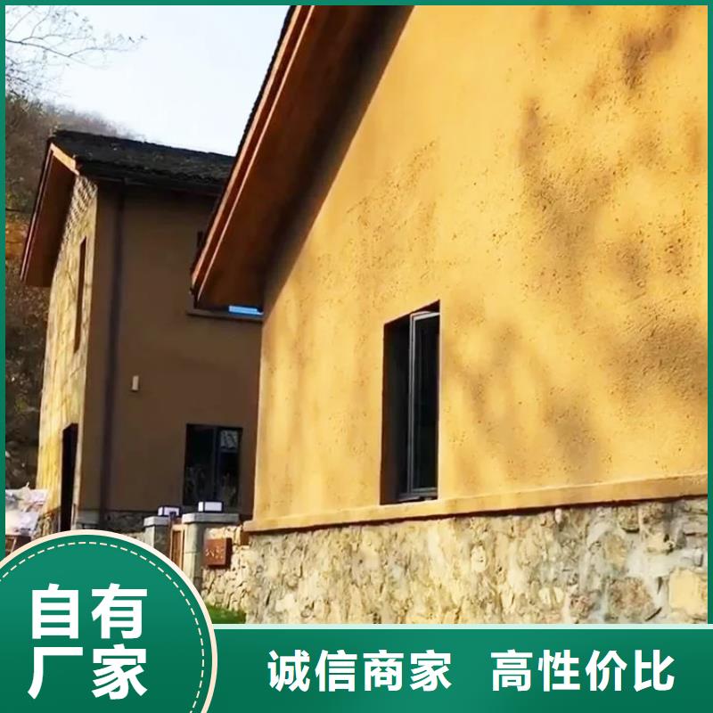 稻殼漆源頭廠家，拿貨批發價