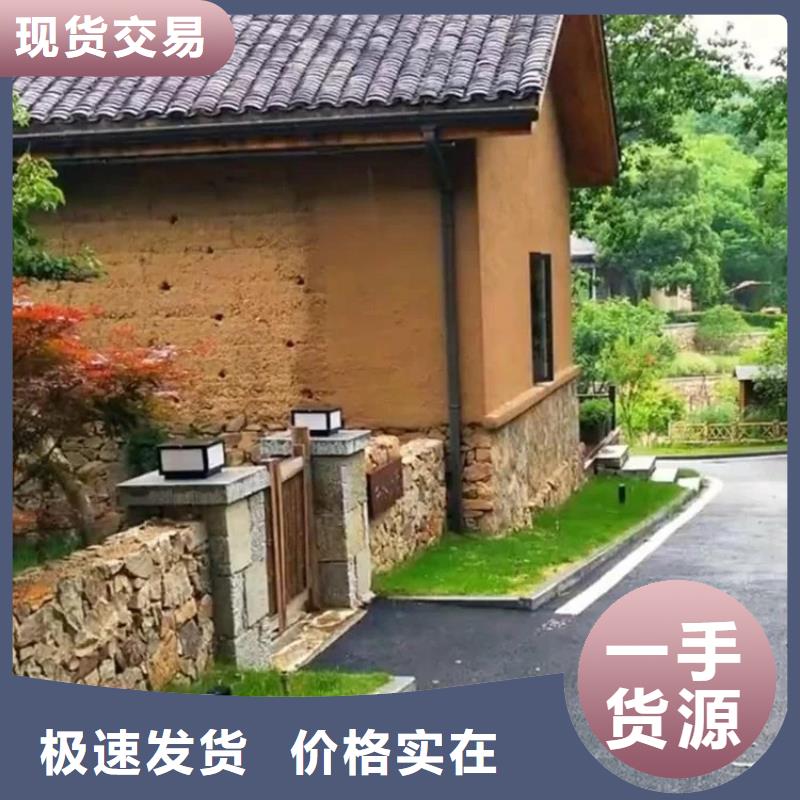 稻殼漆生產廠家，批發施工