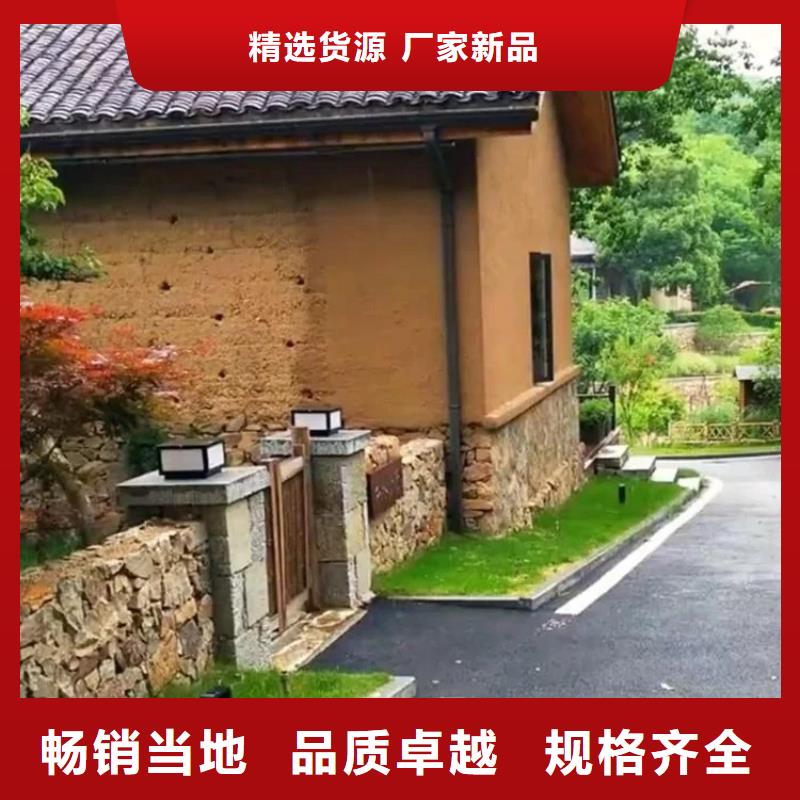 內外墻稻草漆源頭廠家，批發價，可施工