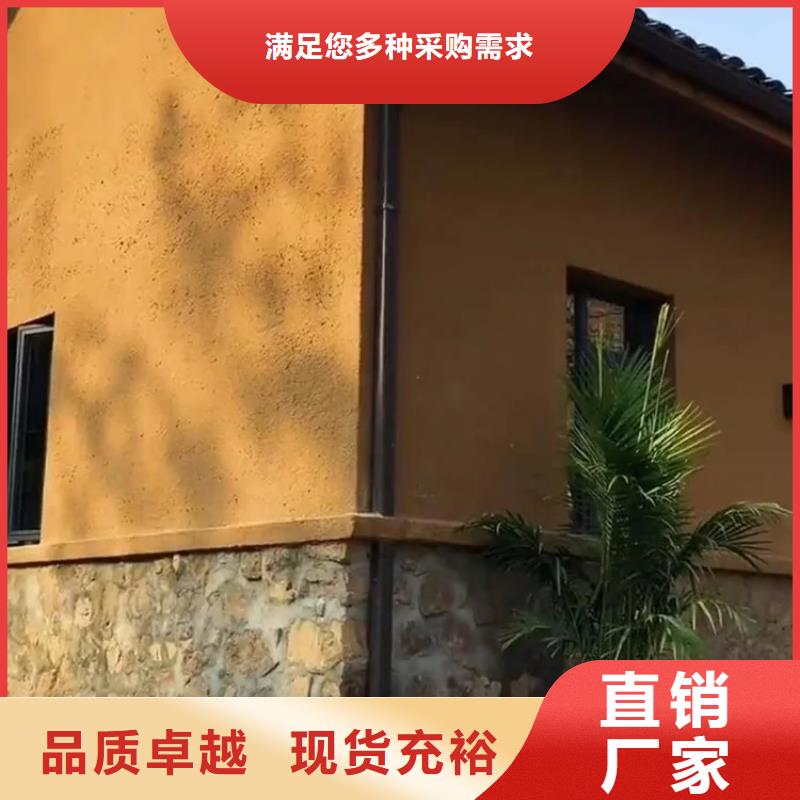 稻秸稈漆廠家定制