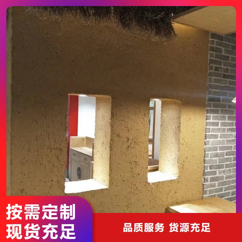 仿夯土涂料生產廠家,批發直銷