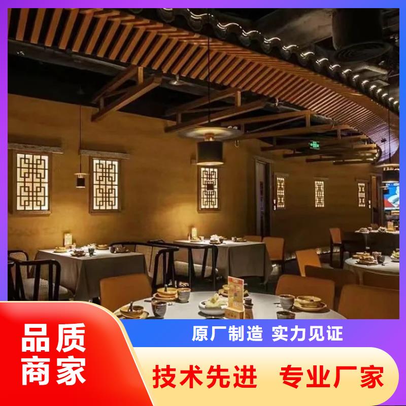 仿夯土涂料源頭廠家，批發(fā)價，可施工