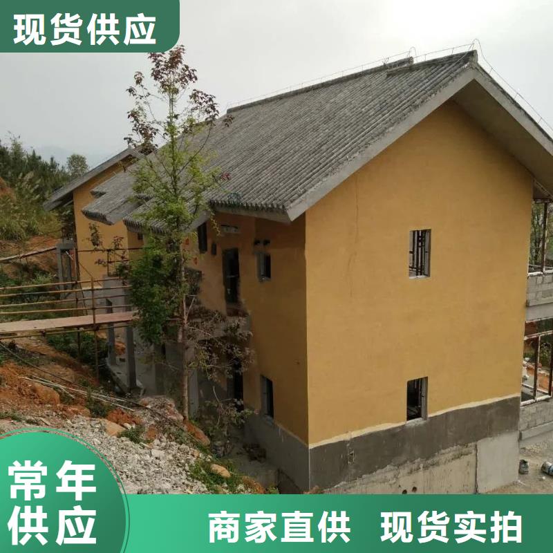 仿夯土稻草泥廠家批發