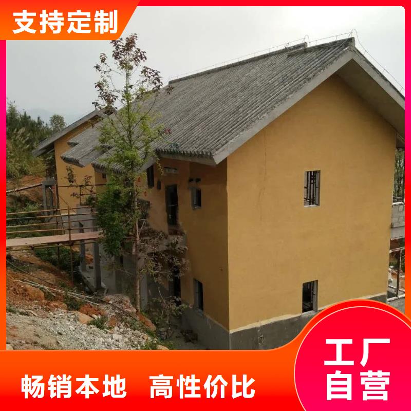 稻秸稈漆源頭廠家