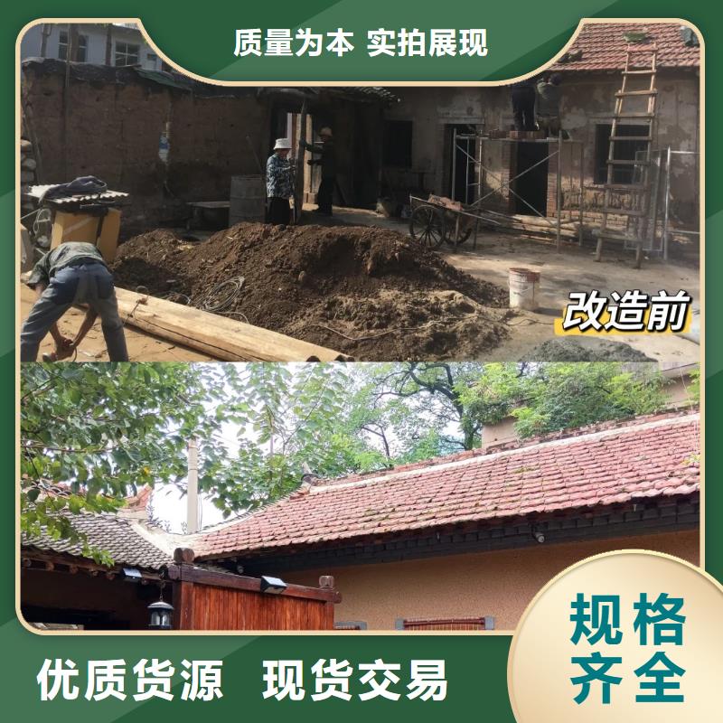 仿泥巴墻稻草漆廠家批發，質優價廉，承接工程