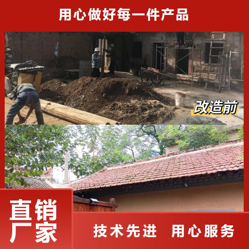稻草泥專業施工，源頭工廠