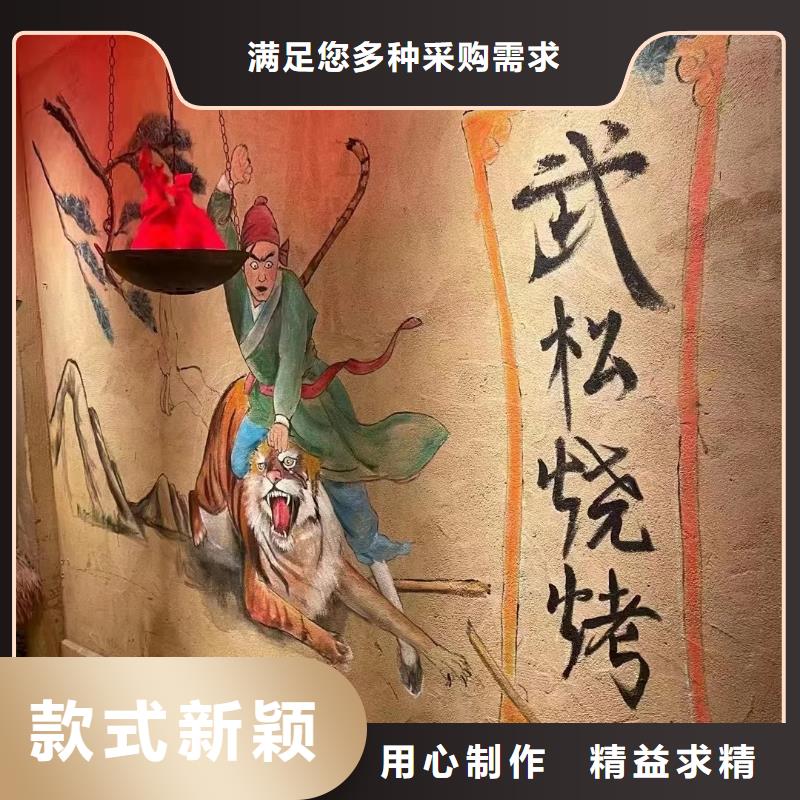 夯土稻草漆工廠
