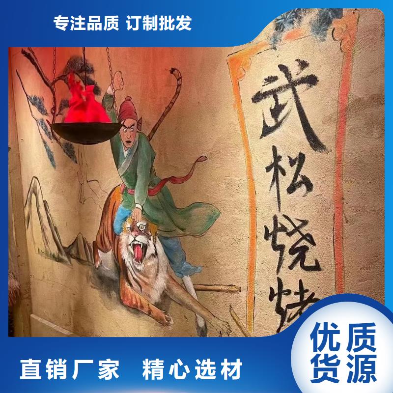 夯土漆生產(chǎn)廠家，批發(fā)價(jià)，可施工