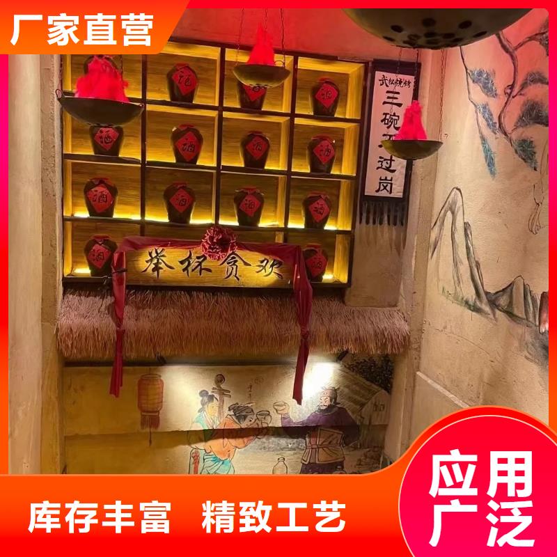 稻殼漆源頭工廠，批發(fā)價，可施工