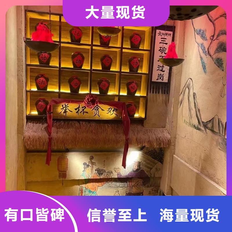 外墻夯土漆源頭廠家，批發價，可施工