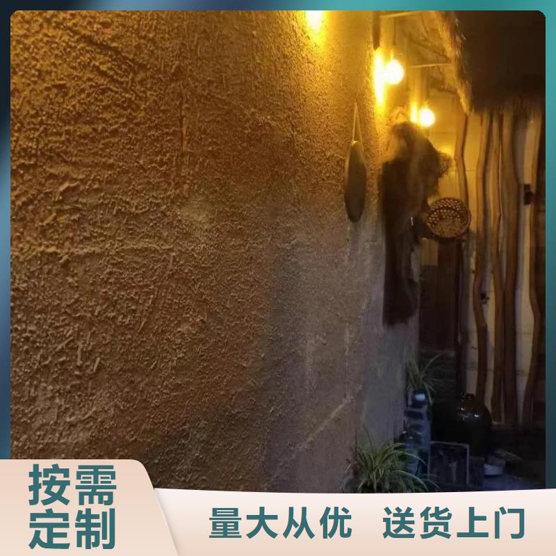 稻草泥源頭工廠,質(zhì)量保證