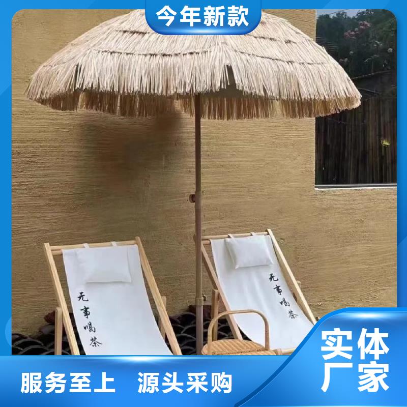 夯土墙面漆厂家定制