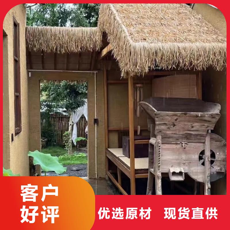 稻秸稈漆源頭工廠，批發(fā)價(jià)，可施工