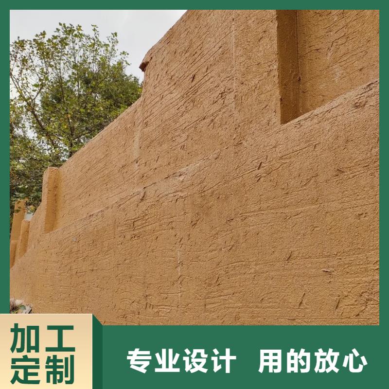 稻殼漆源頭廠家價格優(yōu)惠