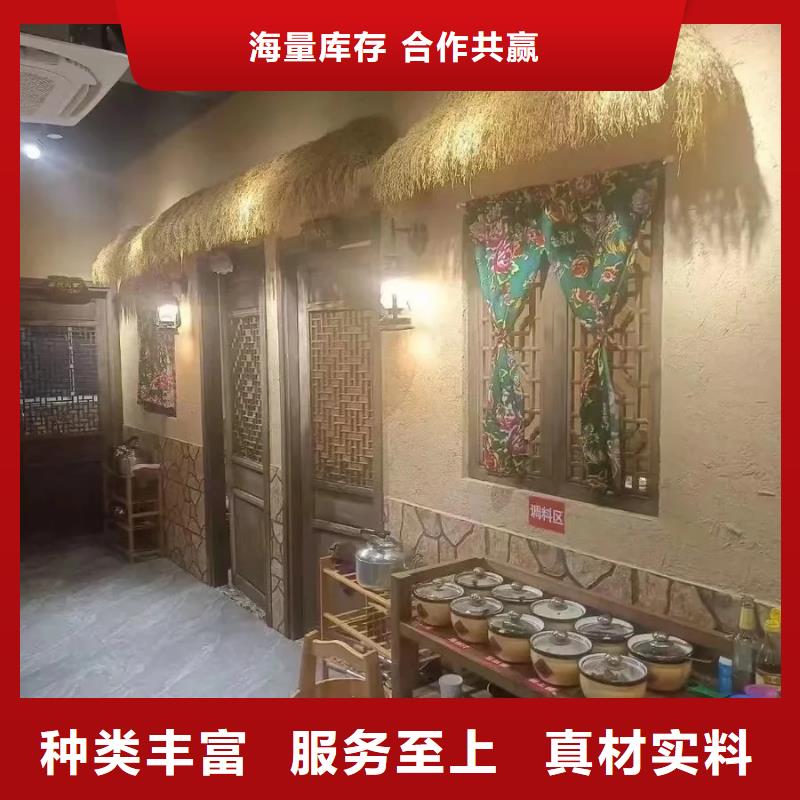 稻草泥源頭廠家，拿貨批發價