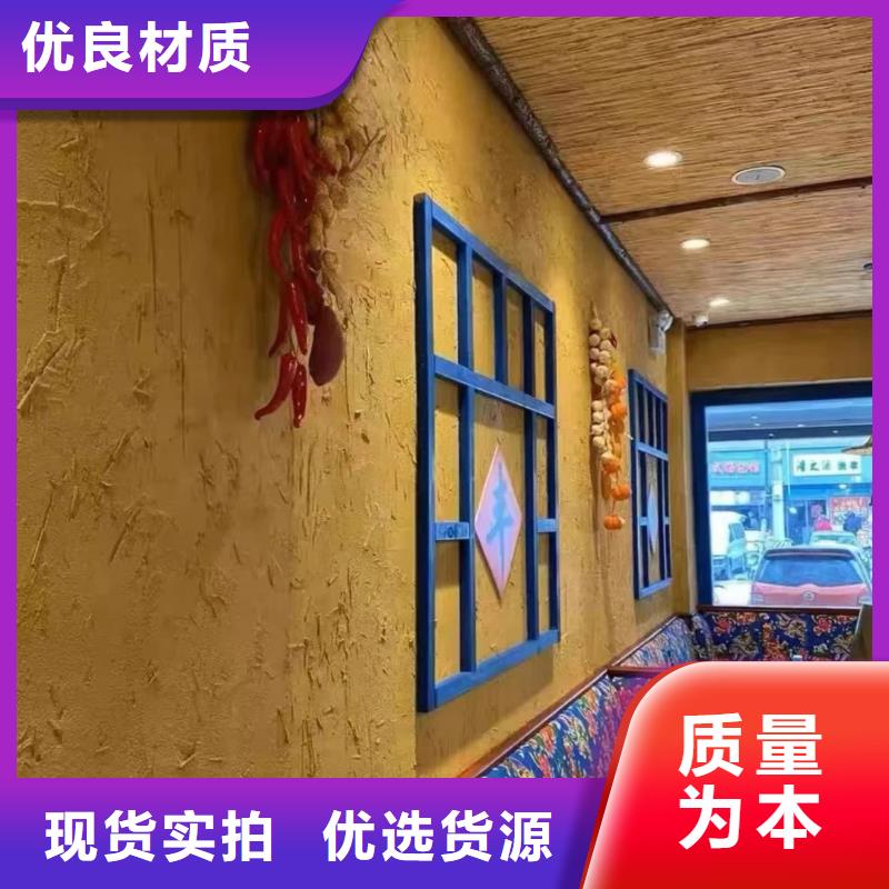 乡村建设稻草漆专业施工，源头工厂