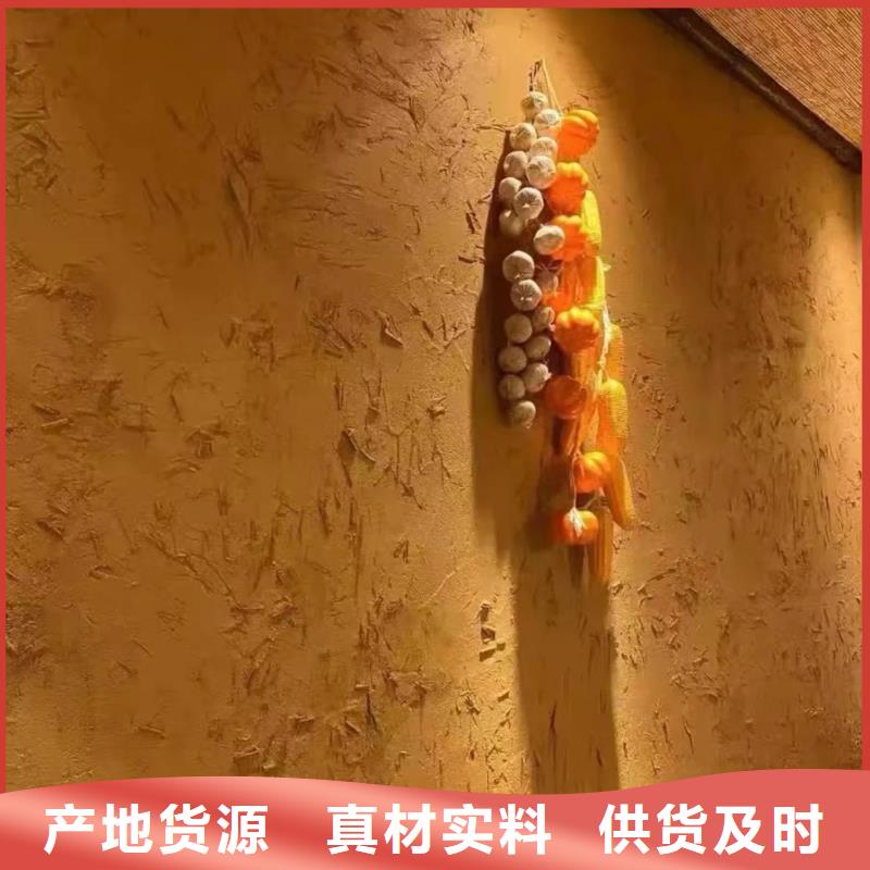農家小院，鄉村建設，民宿改造，稻秸稈漆源頭工廠