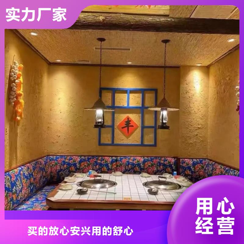 稻草泥源頭工廠，質(zhì)量保證