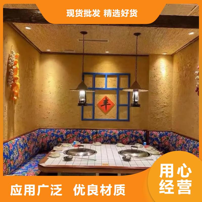 稻殼漆生產(chǎn)廠家，批發(fā)施工