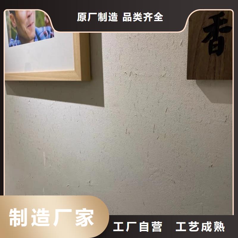稻秸稈漆廠家批發(fā)，質(zhì)優(yōu)價廉，承接工程