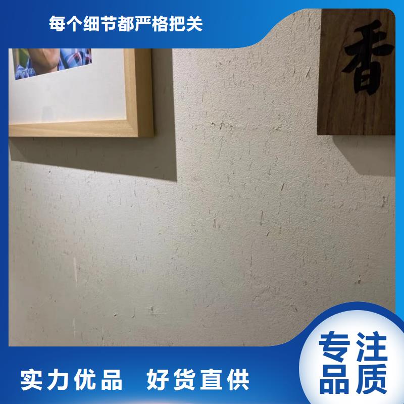 稻秸稈漆源頭工廠，廠家批發