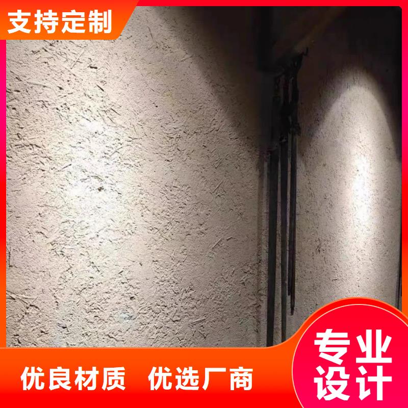 鄉村建設稻草漆源頭工廠，質量保證