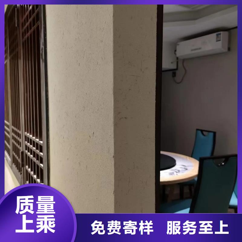 稻殼漆，仿泥巴稻草漆，美麗鄉村建設，仿夯土涂料定制廠家