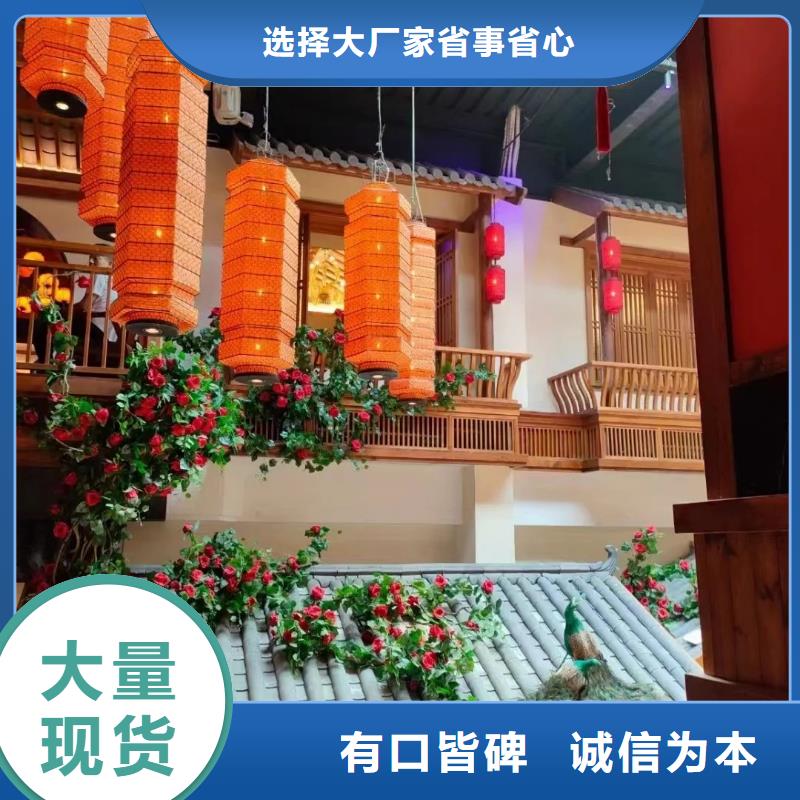 稻草漆廠家批發