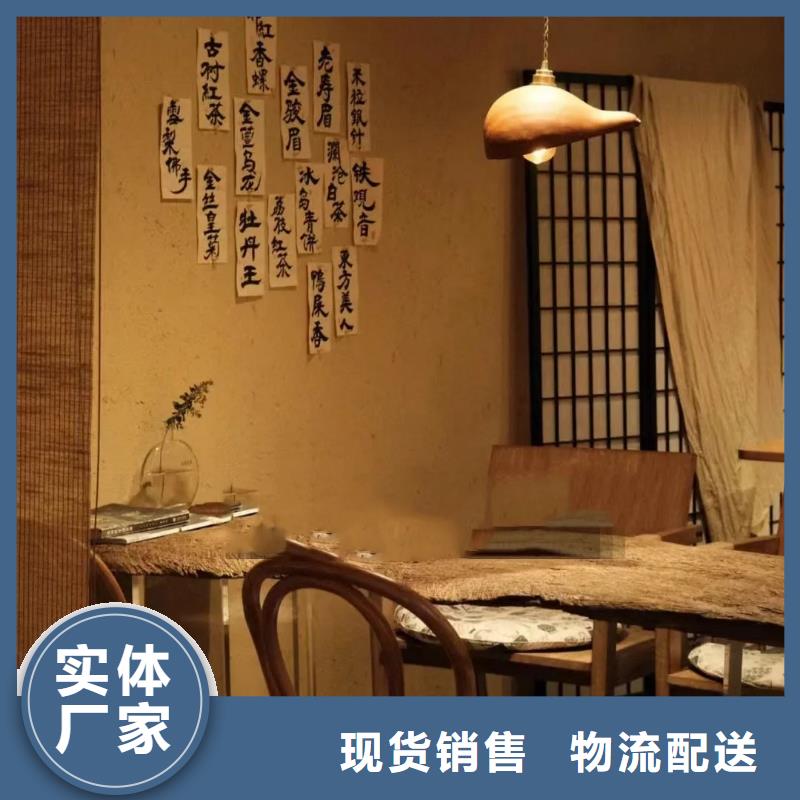 三沙市生態稻草漆施工方案