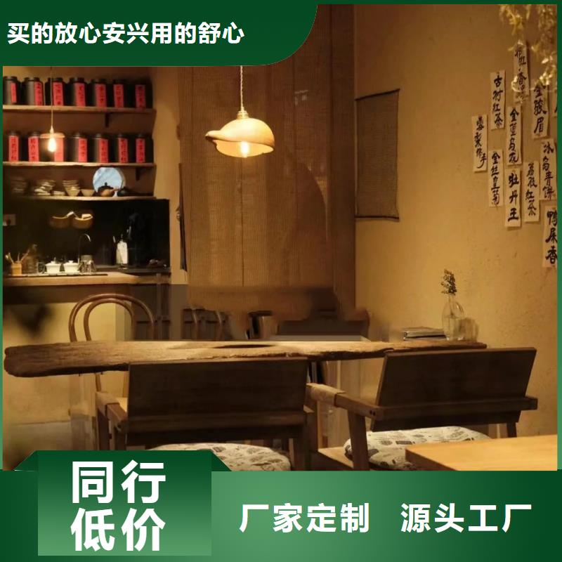 內外墻稻草漆源頭廠家，拿貨批發價