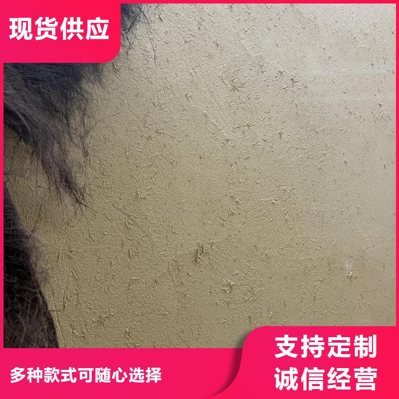 別墅稻草漆多少錢一公斤