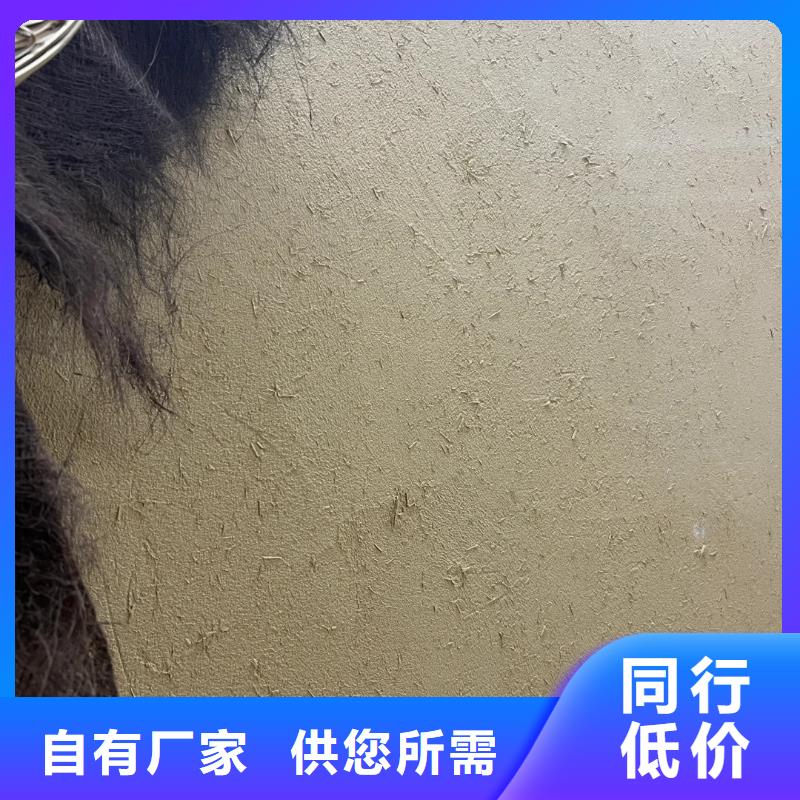 稻殼漆廠家施工源頭廠家