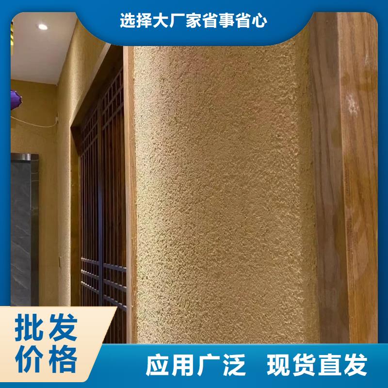 稻殼漆怎么代理源頭工廠