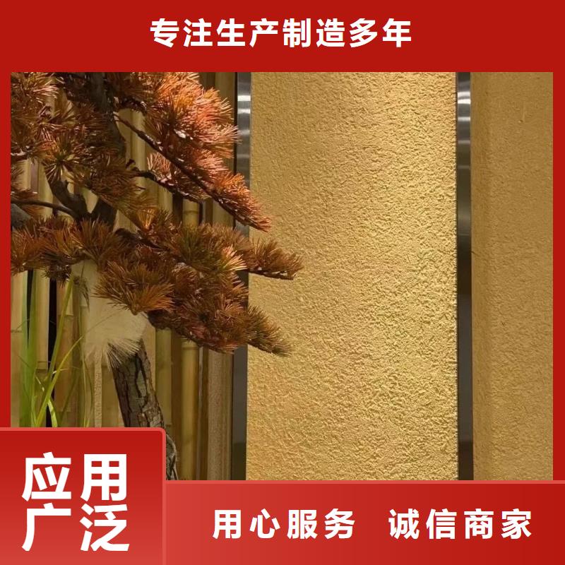稻殼漆源頭工廠，質量保證