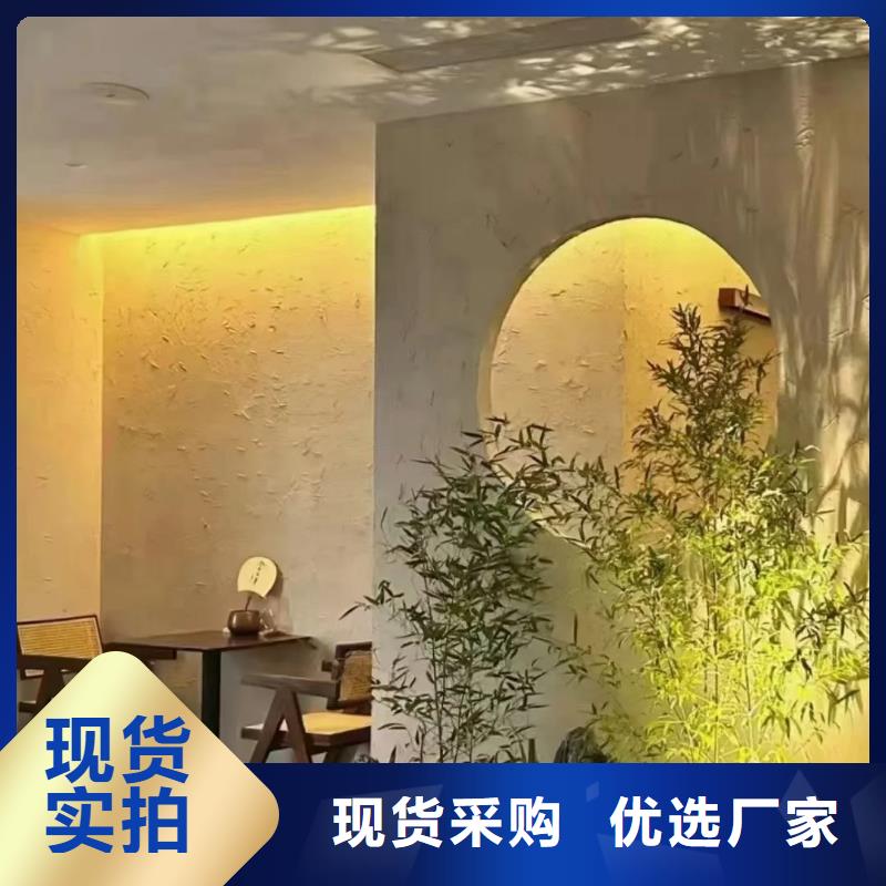 稻秸稈漆源頭工廠，批發(fā)價(jià)，可施工