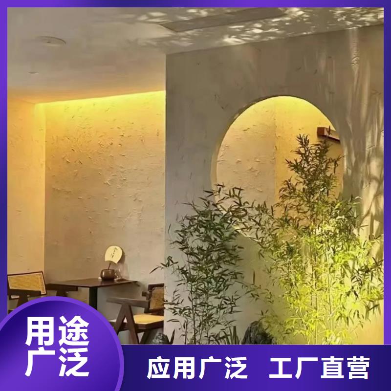 稻秸稈漆全包施工