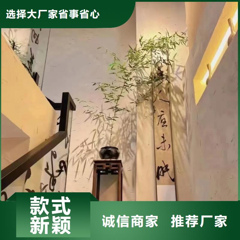 仿夯土肌理漆生產廠家，批發直銷