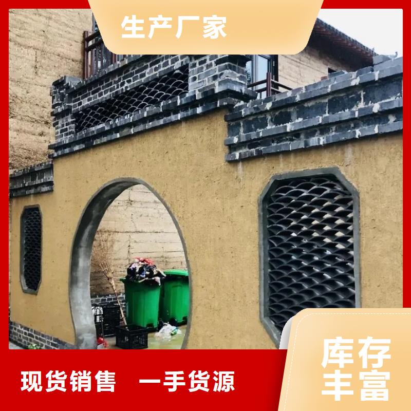 老房翻新稻草漆源頭工廠，質量保證