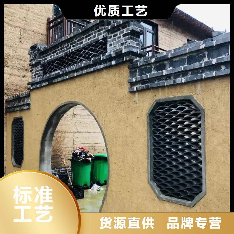 稻壳漆生产厂家，批发施工