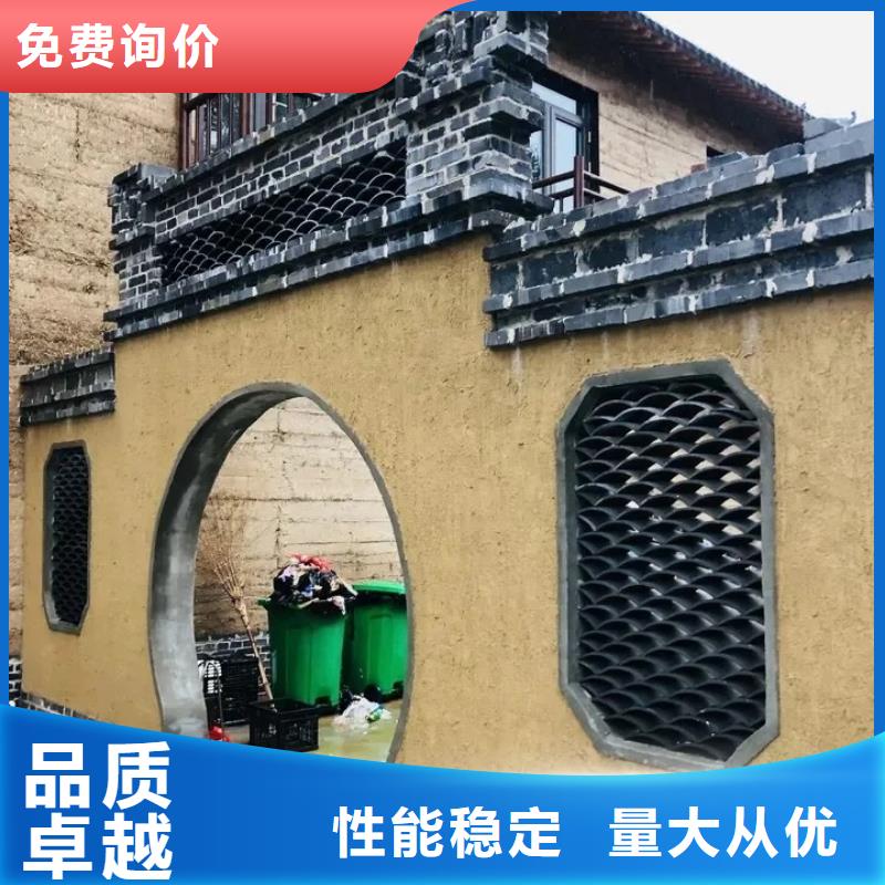 稻秸稈漆施工價格