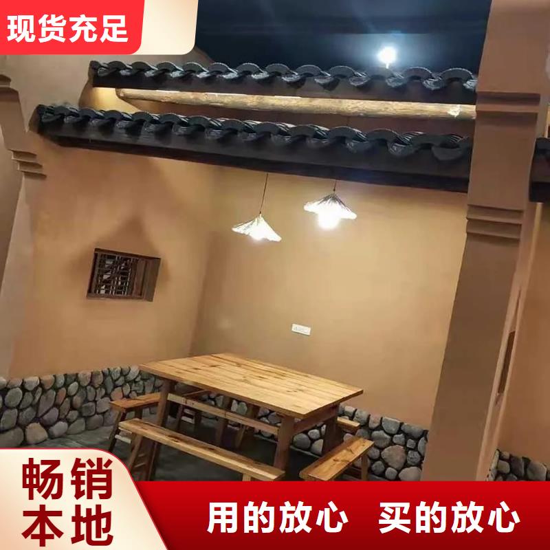 老房翻新稻草漆源头工厂，厂家批发