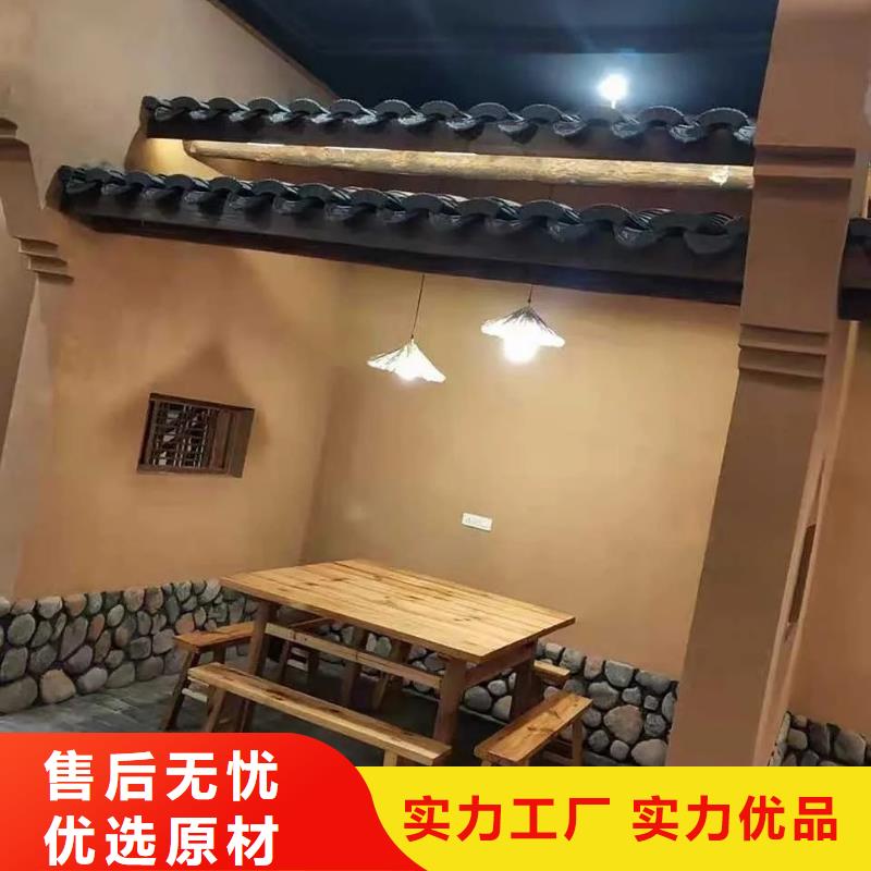 生態稻草漆專業施工，源頭工廠