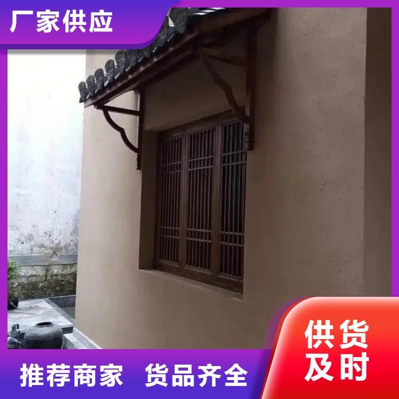民宿改造稻草漆生產廠家，批發直銷