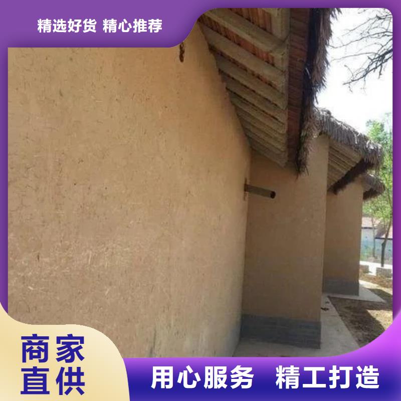 稻草漆源頭工廠，質(zhì)量保證