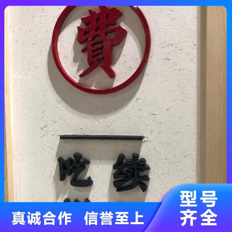 稻殼漆怎么代理源頭工廠